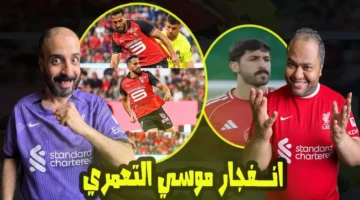 التعمري يقلب النتيجة.. هدف حاسم في دقيقة واحدة يفوز 2-1 على بريست